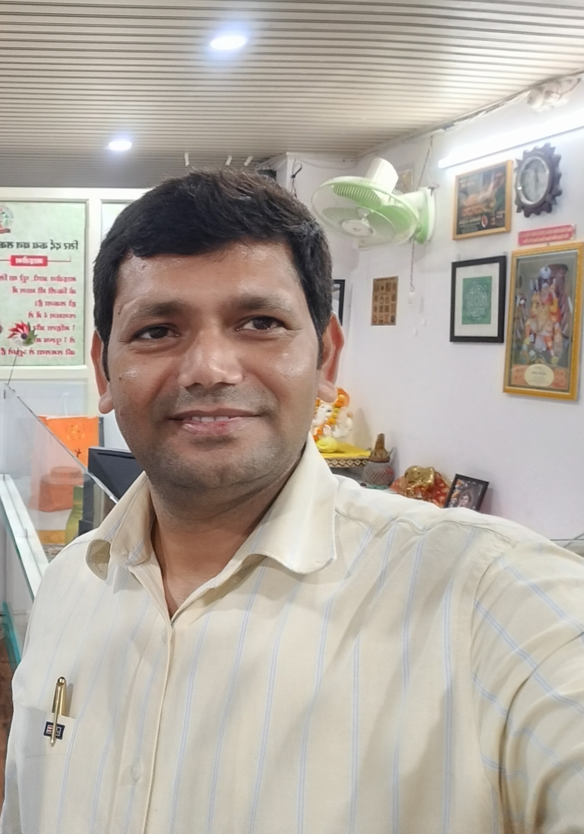 Dr. Surya Yadav